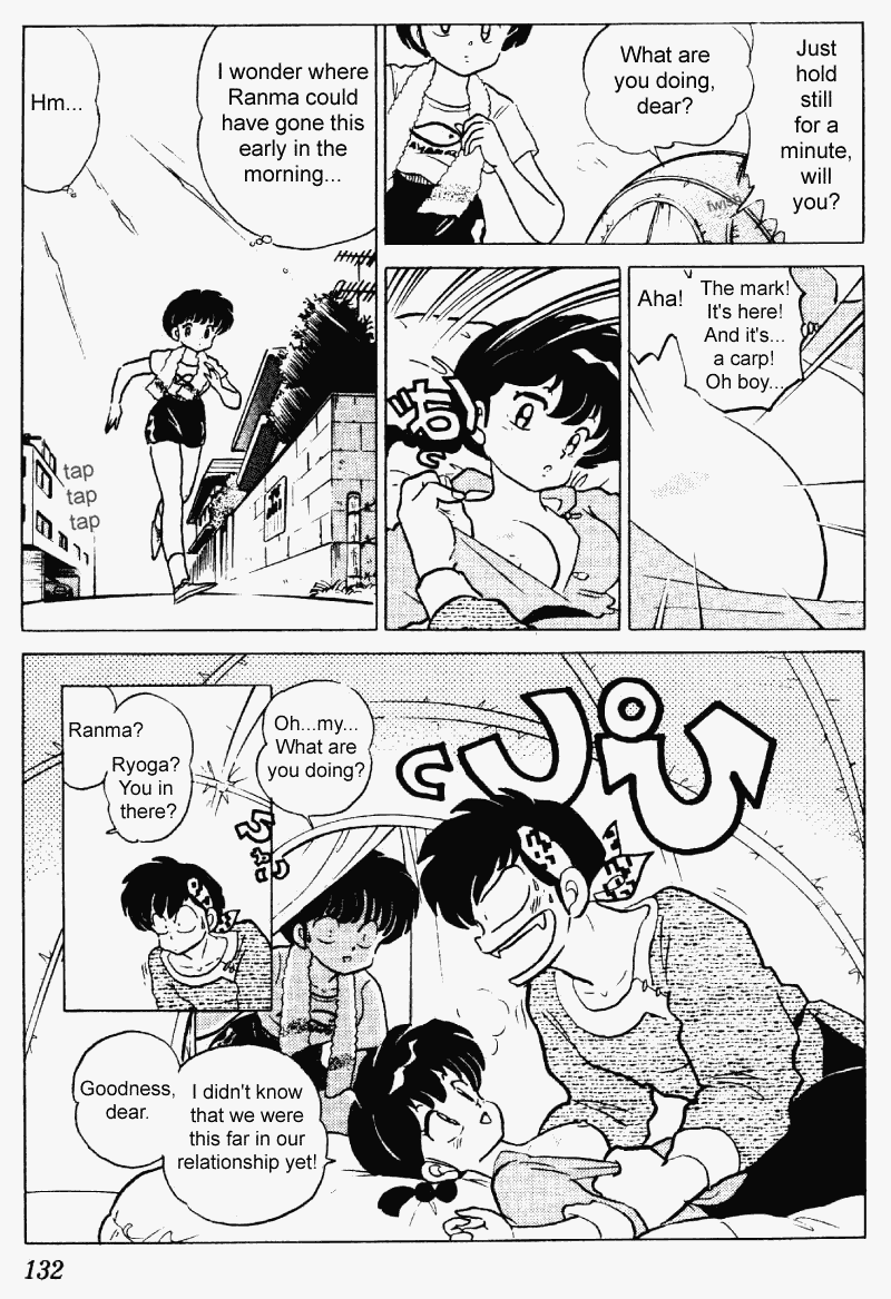 Ranma 1/2 Chapter 242 16